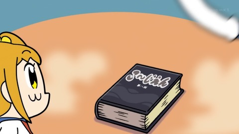 ポプテピピック 8話 感想 000