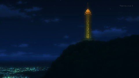 あかねさす少女 2話 感想 0261