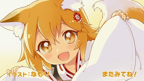 ANCB002996