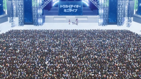 ANCB003262