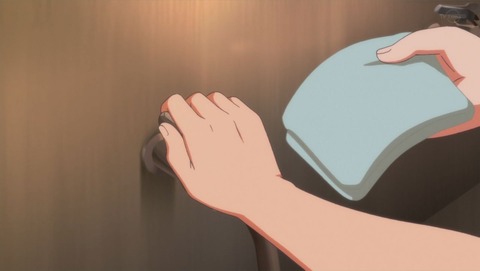ancb001129