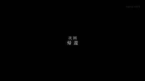 ancb04504