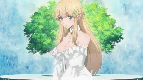 不遇職【鑑定士】が実は最強だった 2話 感想 精霊の目で超鑑定 07