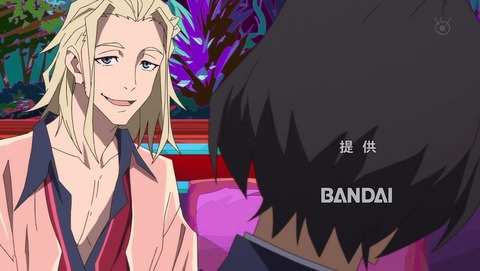 ancb002173