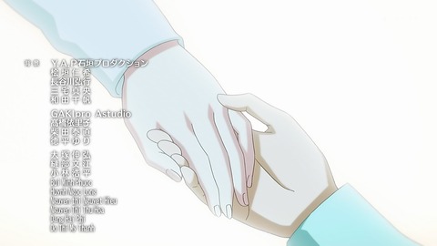 ancb00507