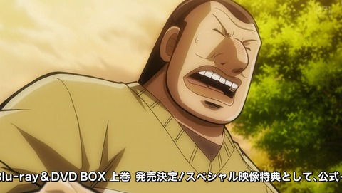 ANCB001337