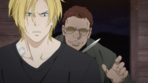 BANANA FISH 6話 感想 040