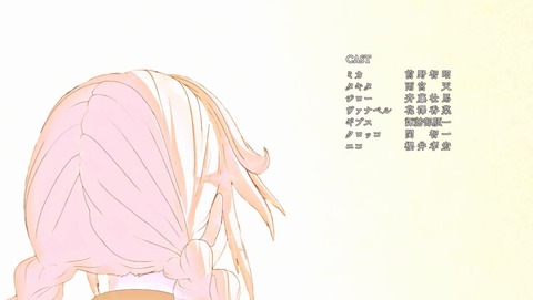 ancb002369