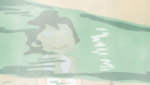 ancb001643