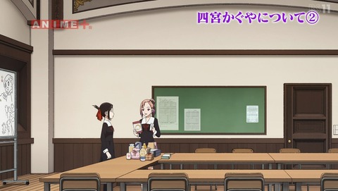 ANCB001237