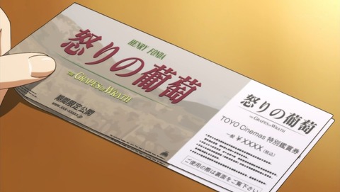 ancb02024