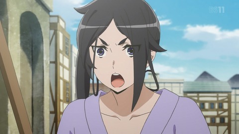 ANCB000609