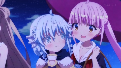 RPG不動産 11話 感想 ファー、一緒に帰ろう 78