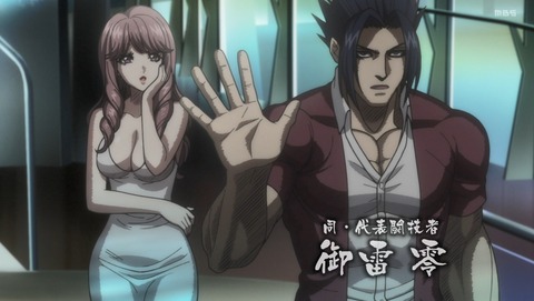 ANCB000171