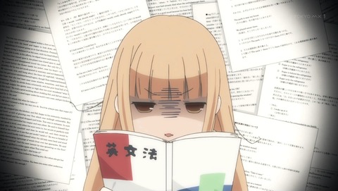 田中くんはいつもけだるげ 第8話 感想 命の危険を感じたから五月二八日は太田の日 あにこ便 田中くんはいつもけだるげ 第8話 感想 命の危険を感じたから五月二八日は太田の日 あにこ便
