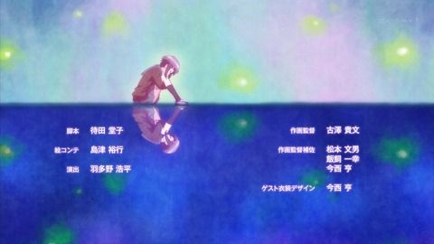 ancb03554