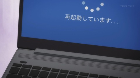 ancb02847