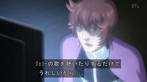 ancb02304