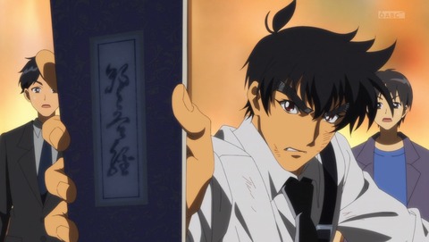 地獄先生ぬ～べ～ 2025年版 2話 感想 妖狐・跳梁跋扈 45