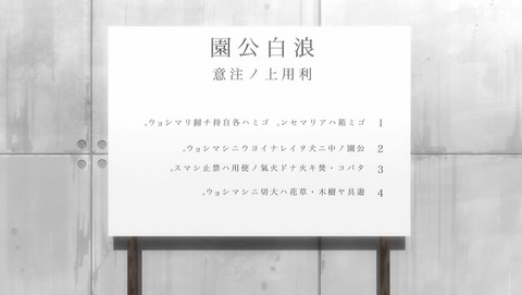 ancb00443