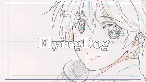 風夏 12話 感想 最終回 4956