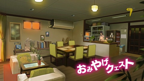 ancb00683