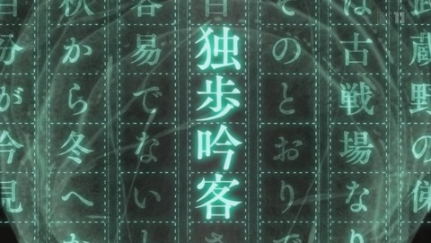 ANCB000649