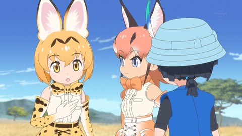 けものフレンズ2 第2話 感想 やっぱりパンダといえば あにこ便 けものフレンズ2 第2話 感想 やっぱりパンダといえば あにこ便