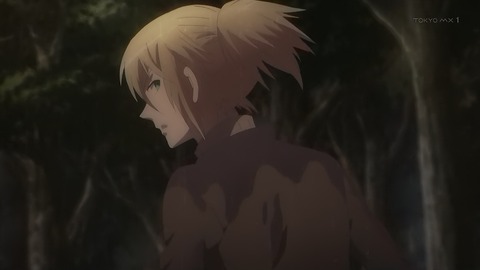 殺し愛 2話 感想 033