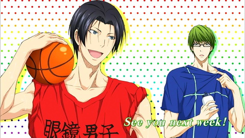 黒子のバスケ　エンドカード[7]