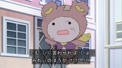 プリパラ 19話 感想 1093