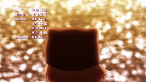 ancb04548