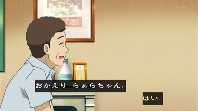 プリパラ 1話 感想 659