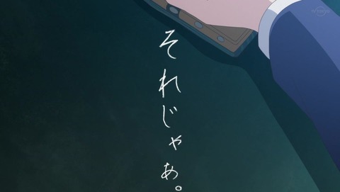 ancb021060