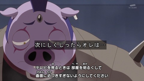 ancb00062