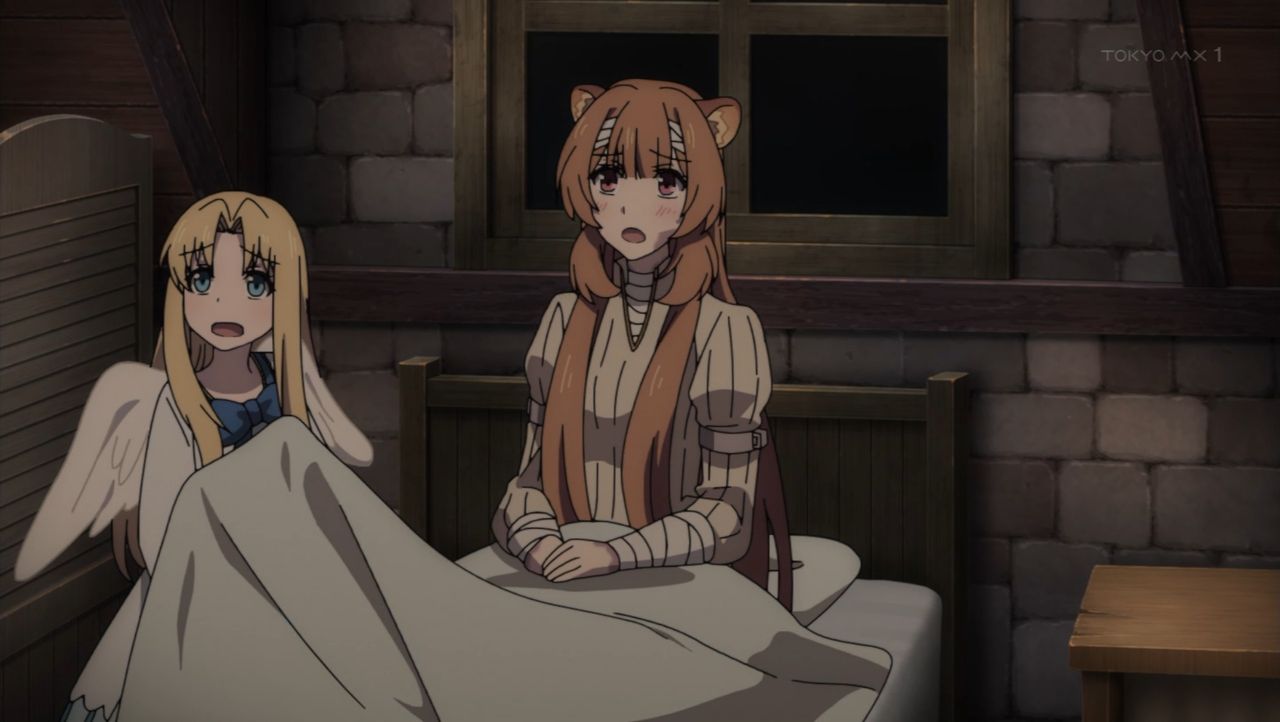 Raphtalia Doujinshi