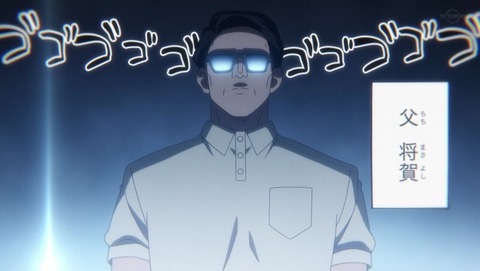 古見さんは、コミュ症です。 8話 感想 0668