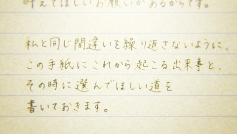 ancb01340