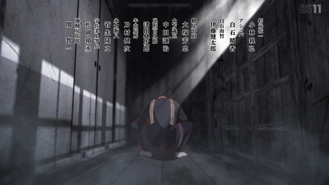 ancb002171