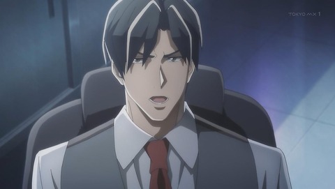 バビロン 2話 感想 001