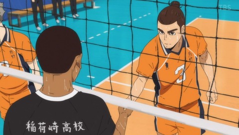 ハイキュー!! 4期 25話 感想 0051