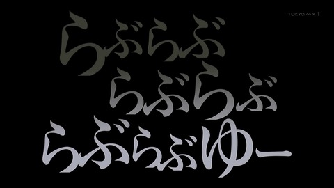 ancb00544