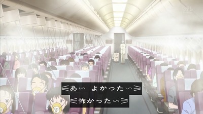 金田一少年の事件簿R 15話 90