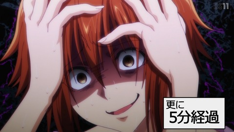 ぐらんぶる 2期 11話 感想 無人島に行こう! 85