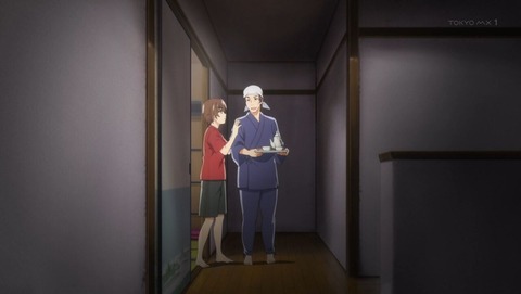 ひぐらしのなく頃に 業 3話 感想 0248