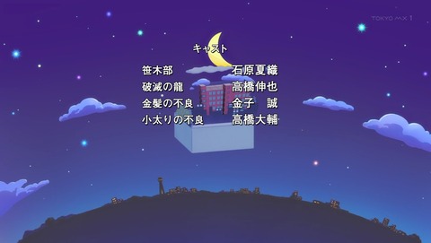 ancb04997