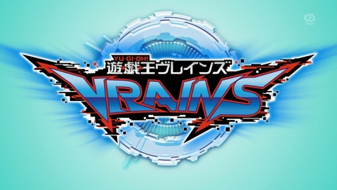 遊戯王VRAINS 29話 感想 31