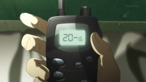 ancb00314