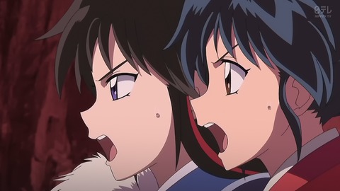 ancb00512