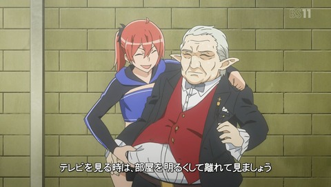 ソード・オラトリア ダンまち外伝 5話 感想 36